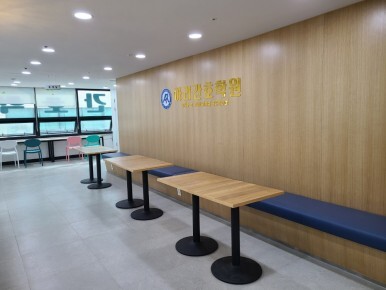 아리간호학원 이미지