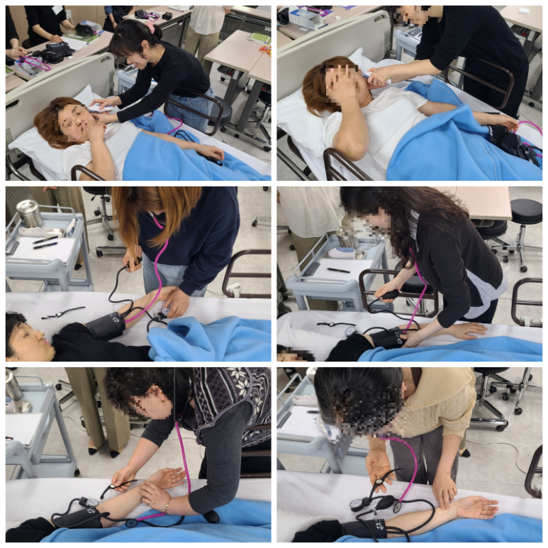 용인간호학원 이미지