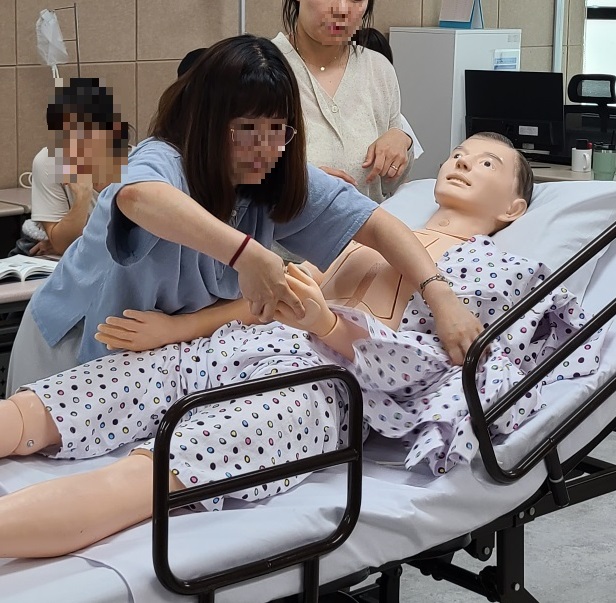 아리간호학원 이미지