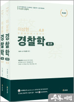 참다움 이미지