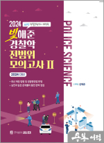 해준 이미지