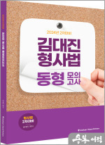 글로벌파트너스 이미지