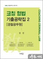 장진2 이미지