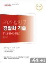 참다움 이미지