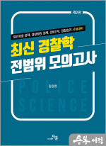 자운 이미지