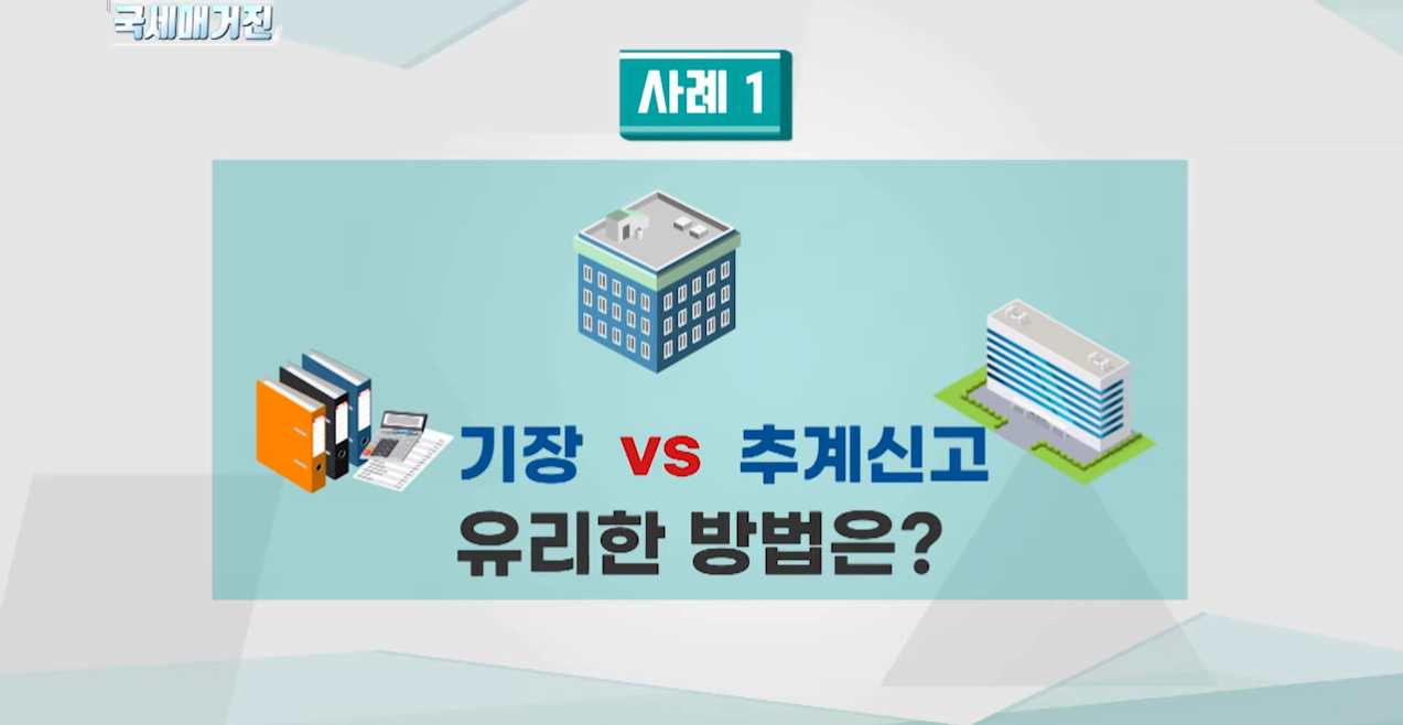 부동산임대 이미지