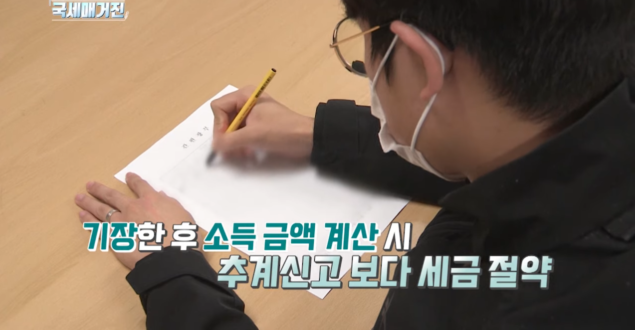 부동산임대 이미지
