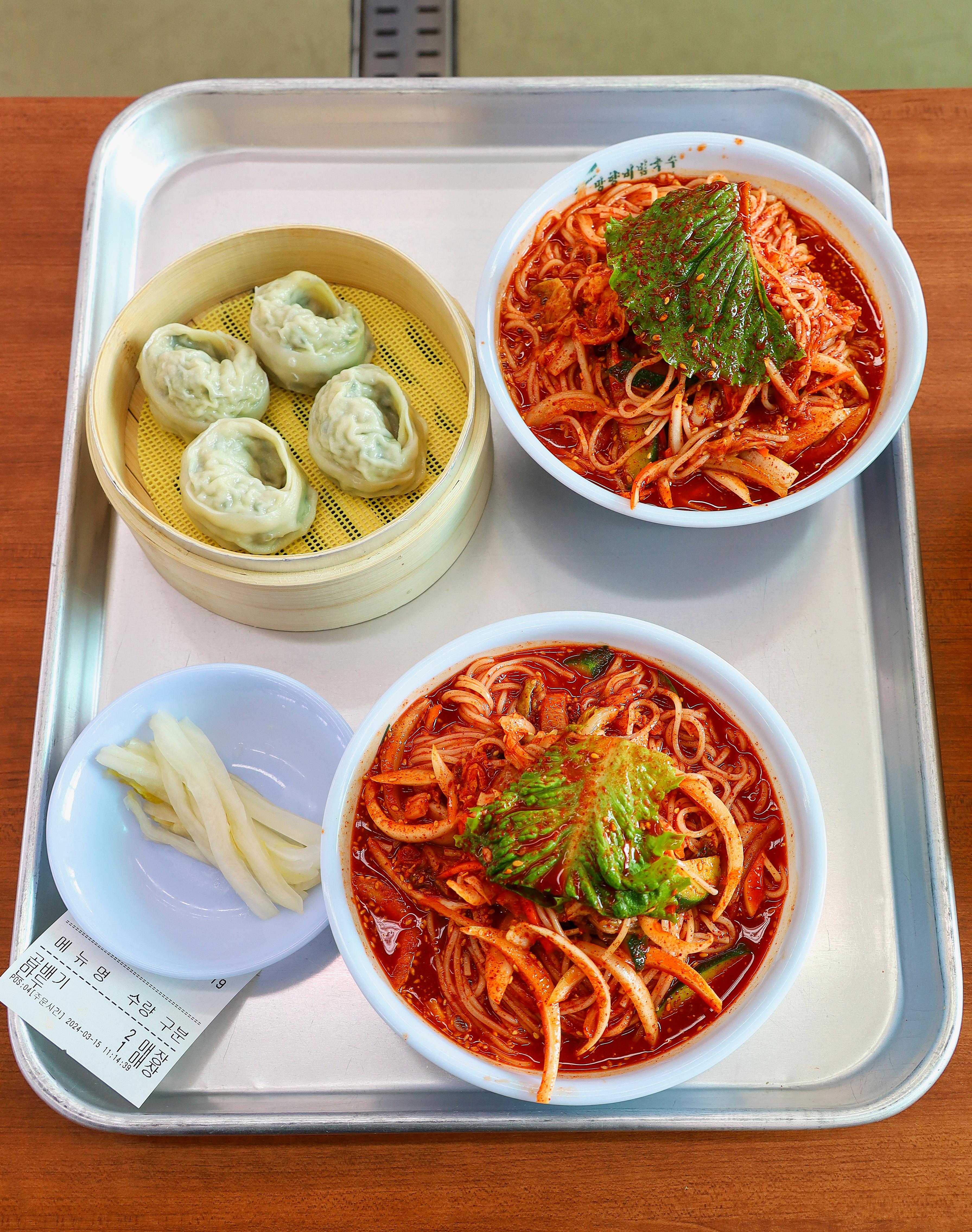 후루룩국수 이미지