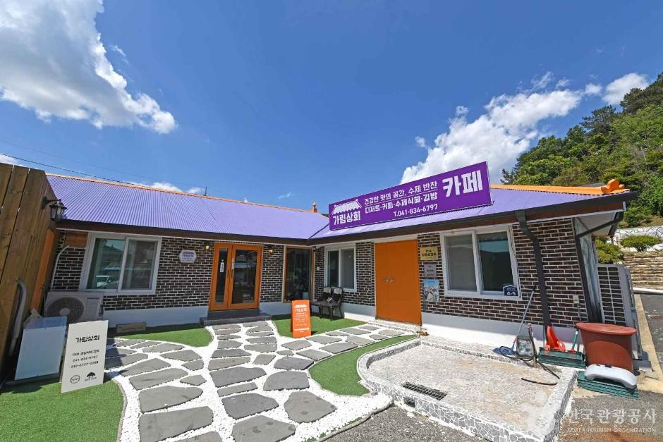 부여상회 이미지