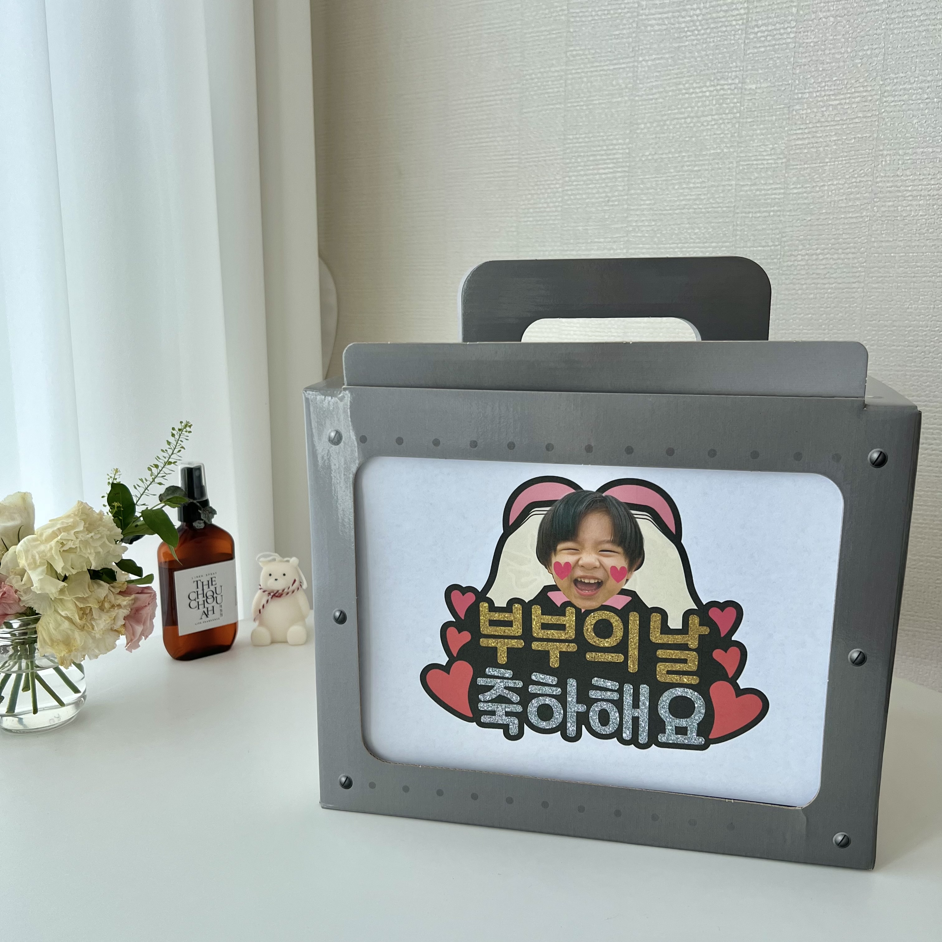 밤새우깡 이미지
