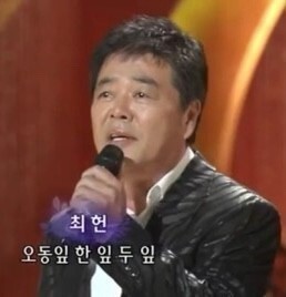 오동 이미지