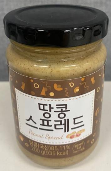 농업회사법인 도담 유한회사 이미지
