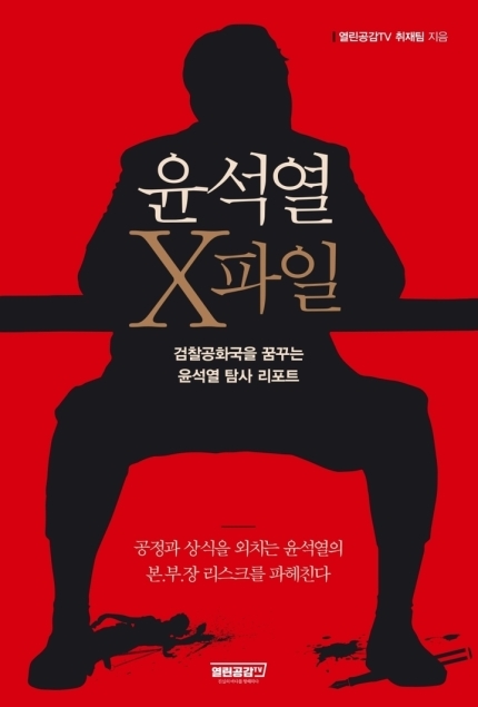 베스트샐러 이미지