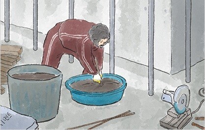 자미식당 이미지