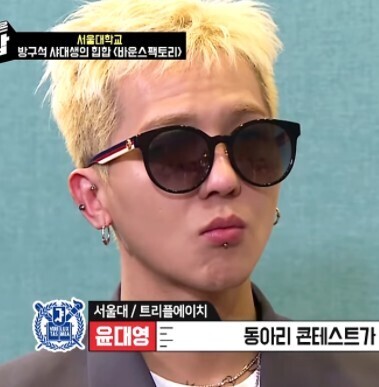아낙네 이미지