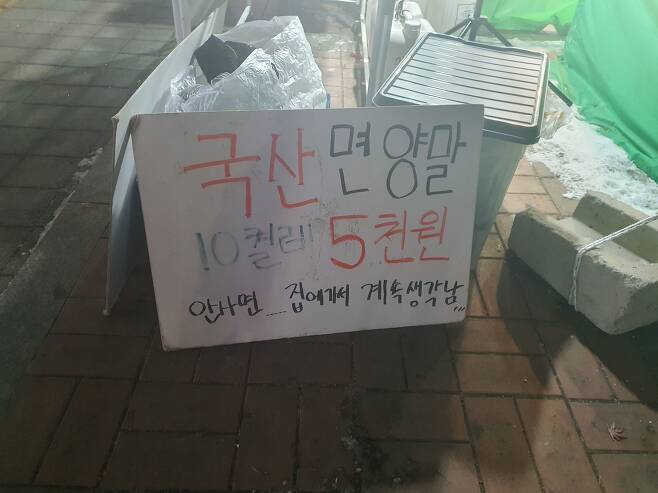 이집 이미지