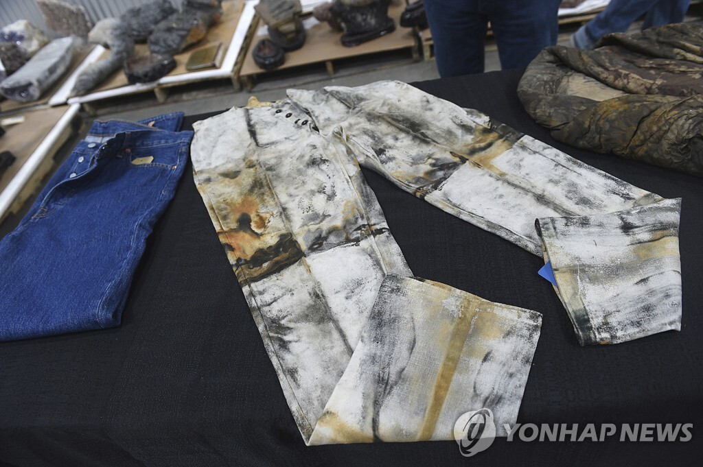 금광개발(주) 이미지