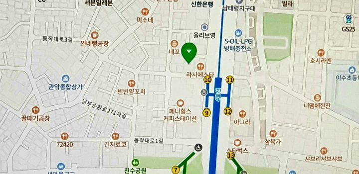 남도술상 이미지