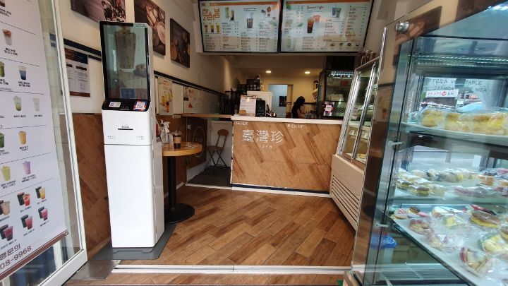 타이지엔 이미지