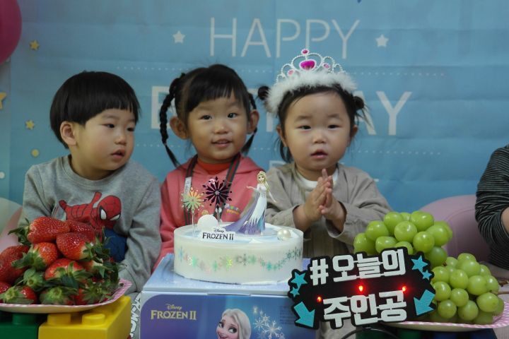 서윤슬 이미지