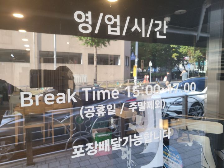 준짜장 이미지