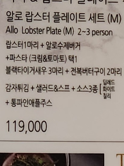 블루빈 이미지