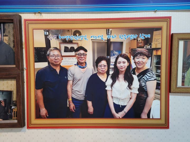 실비식당 이미지