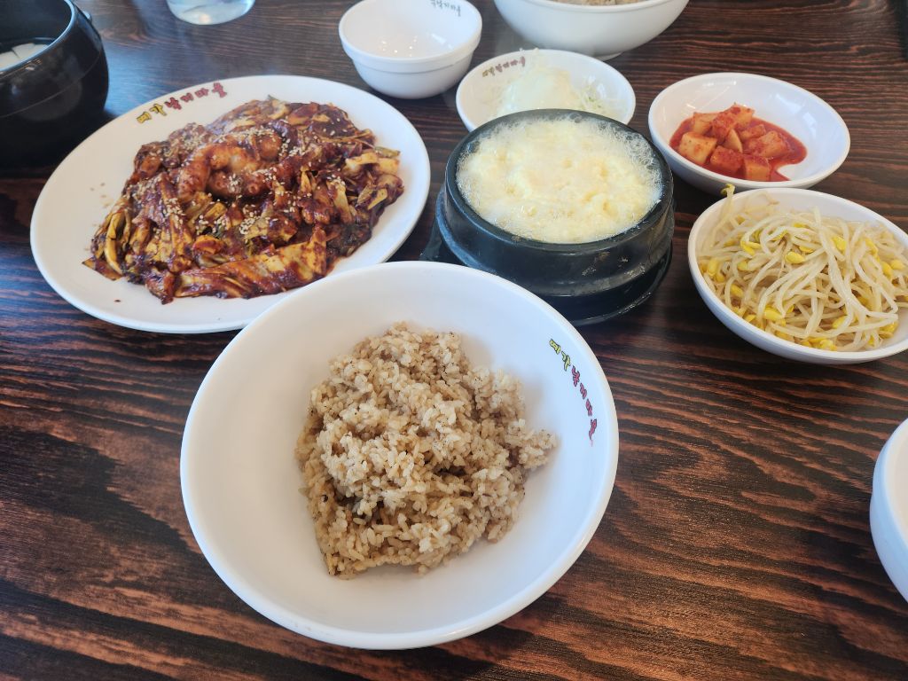 예가낙지마을 이미지