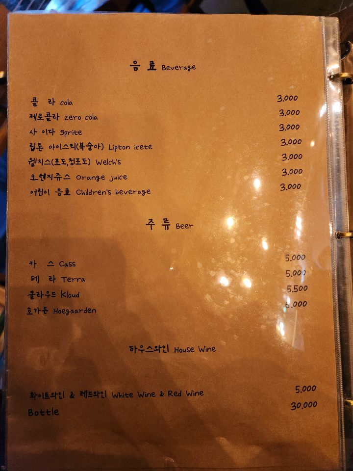 피자선생 이미지