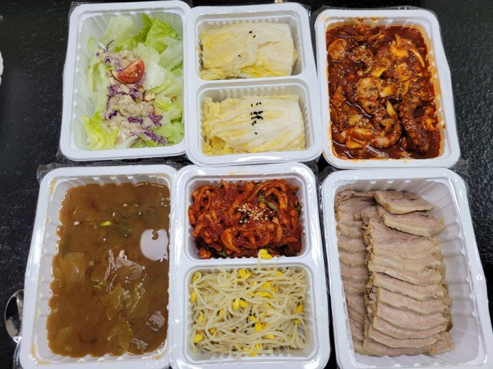 낙지고을 이미지