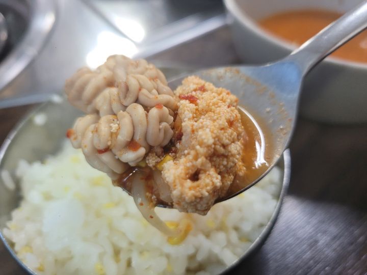 바다양푼이동태탕 이미지