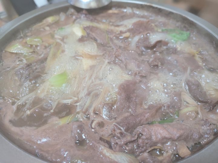 구이촌 이미지