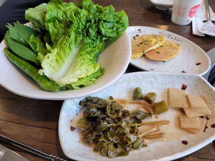 연이네왕소금구이 이미지