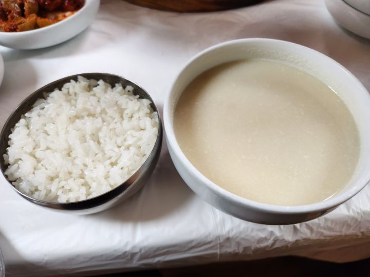 미가구이 이미지
