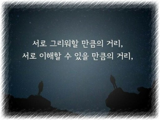 사람과사람 이미지