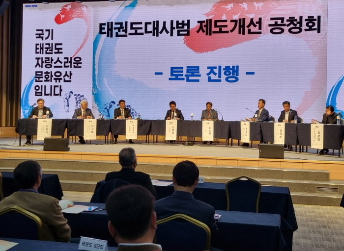 부경종합스포츠 이미지