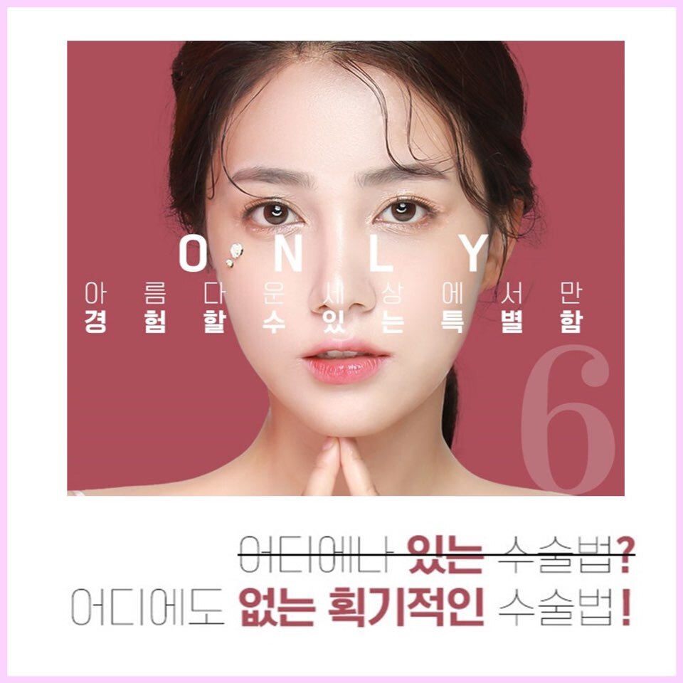 피어라헤어 이미지