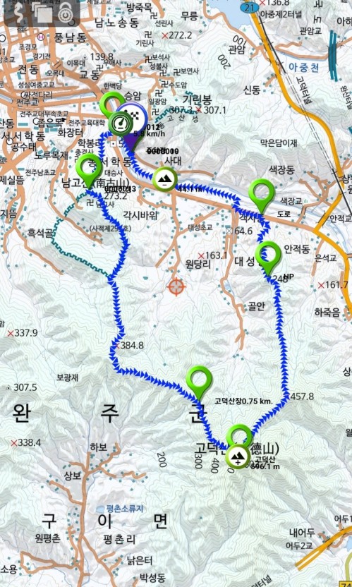 고덕산 이미지