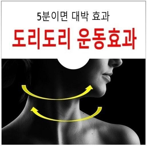 운종 이미지