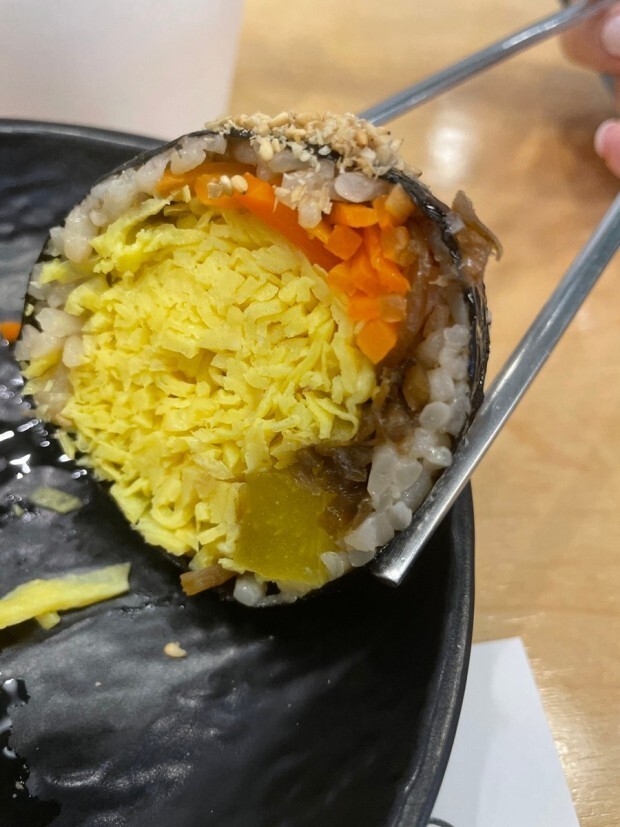 인생김밥 이미지