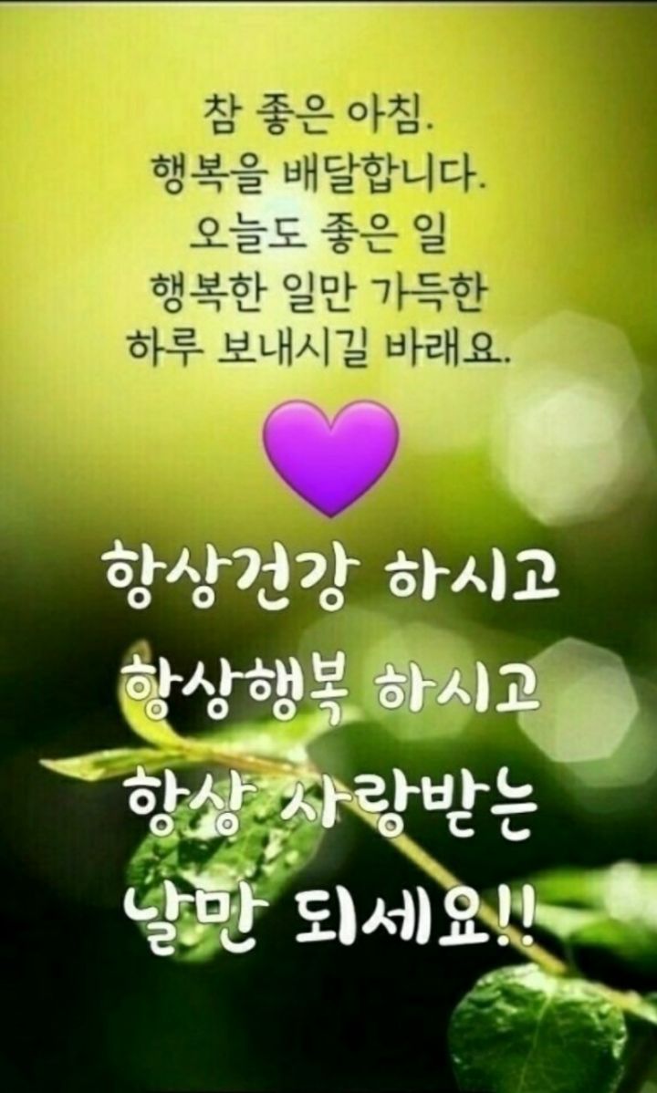 좋은차만들기 이미지
