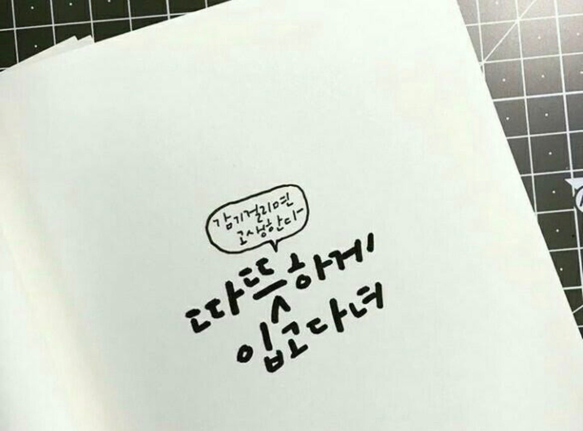 피자마을 이미지