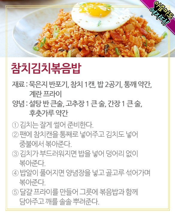 먹자분식 이미지
