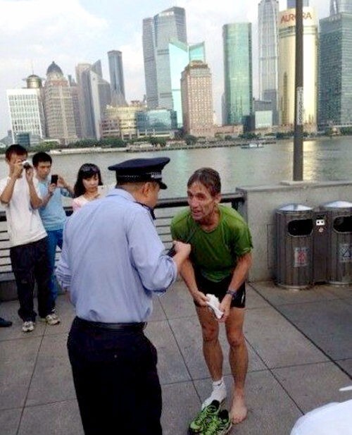 쨍 이미지