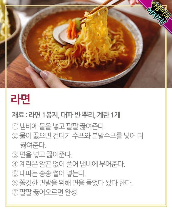 먹자분식 이미지