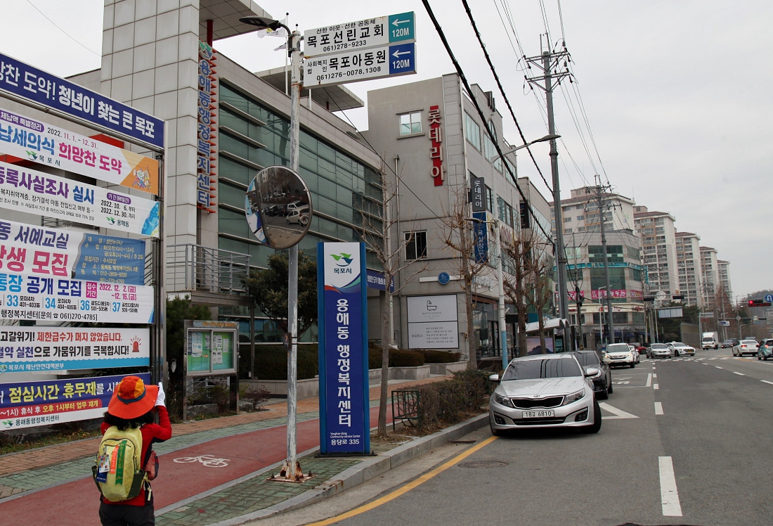 목포현대병원 이미지
