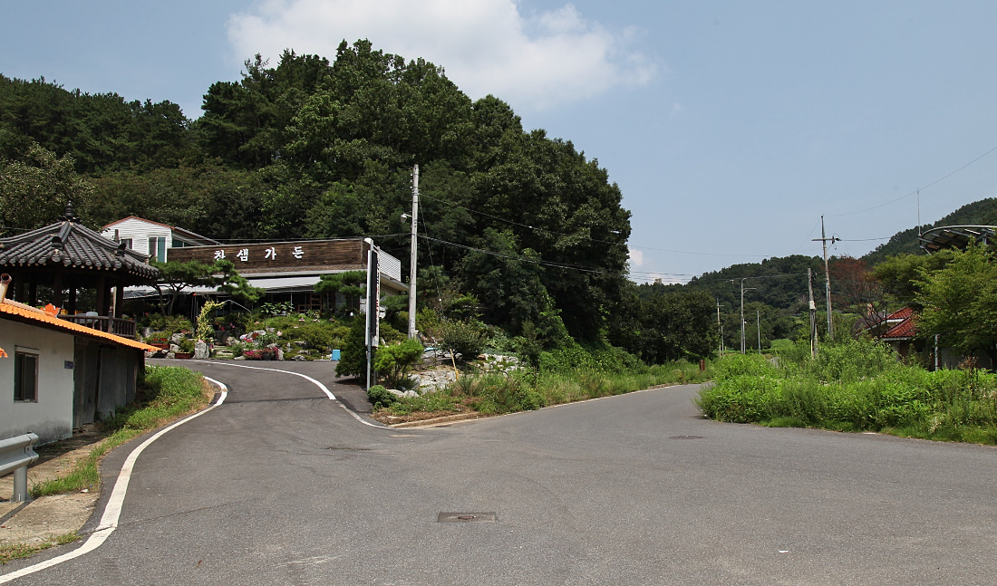 찬샘 이미지