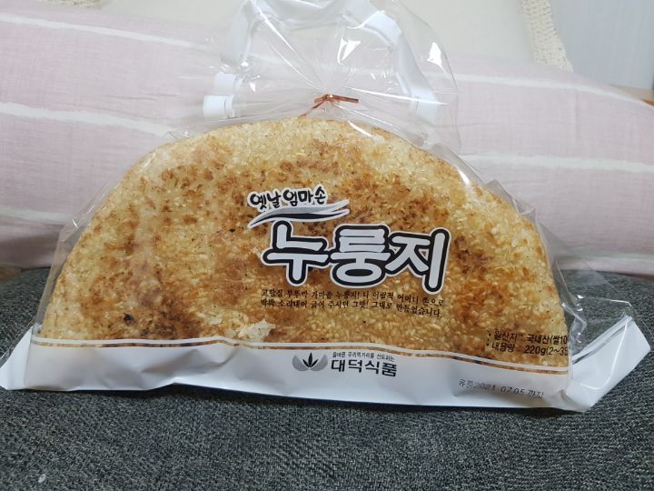 범양슈퍼 이미지