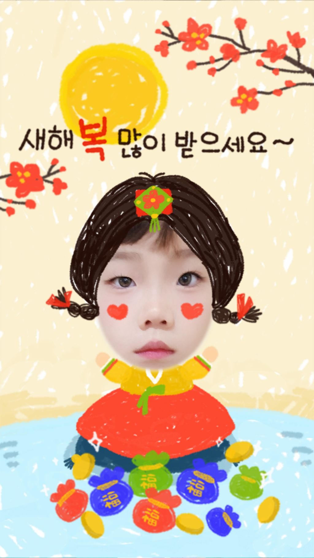 오늘은강정 이미지