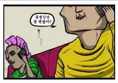 *****1171 이미지